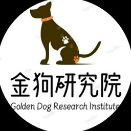 金狗研究院 ETH|BSC community logo